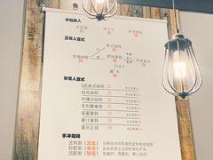 -醒味咖啡馆(南市桥巷店)