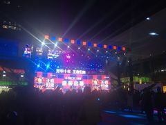 -50岚(太平洋森活天地店)