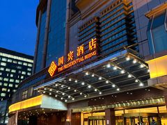 -北京国宾酒店