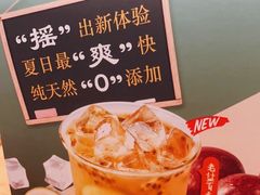 -新旺茶餐厅(嘉里城店)