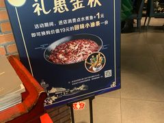 -三俞竹苑(红旗街万达店)