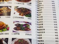 -五七小李子油焖大虾(总店)