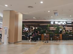 -永旺梦乐城(经开店)