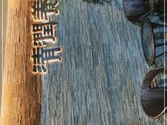 -麦子MaiMassage(打浦桥店)