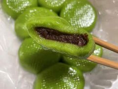 豆沙青团-沈记青团