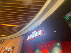 -Xcape异时刻密室逃脱魔法互动(瑞虹天地太阳宫店)