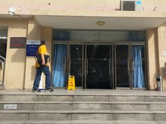 -北京市西城区人力资源公共服务中心