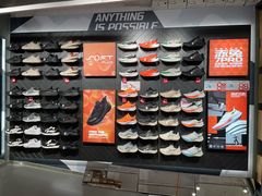 -五环Outlets(高新工厂店)