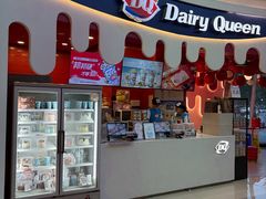 -DQ·蛋糕·冰淇淋(阜盛道店)
