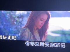 -魅KTV·AI辅唱(人民广场旗舰店)