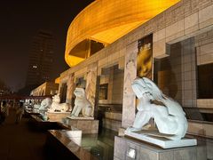 -上海博物馆(人民广场馆)