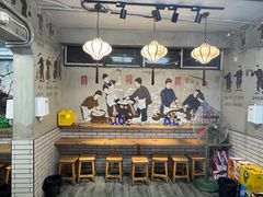 -节节香.成都非遗肥肠粉(总店)
