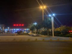 -烟台南站