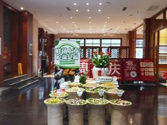 -黔蘑菇四季餐厅(观山湖店)