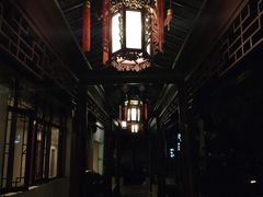 -全季酒店（苏州观前街平江路店）(原临顿路地铁站店)