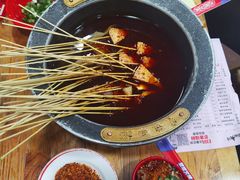 串串香-冒椒火辣(奎星楼街店)
