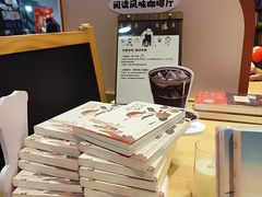 -新华书店(恒鑫大厦店)