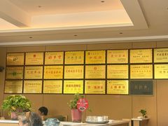 -梅利汴京烤鸭•开封豫菜地标店(晋安路店)