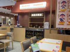 -韩欢喜·Family瀑布芝士肥牛部队锅(江南时代店)