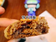 -Mesa Madre梅萨妈妈·Bintana(国贸店)