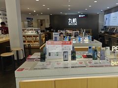 -九机·手机电脑数码(小西门店)