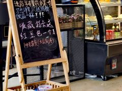 -有璟阁港式餐厅(金融街购物中心店)