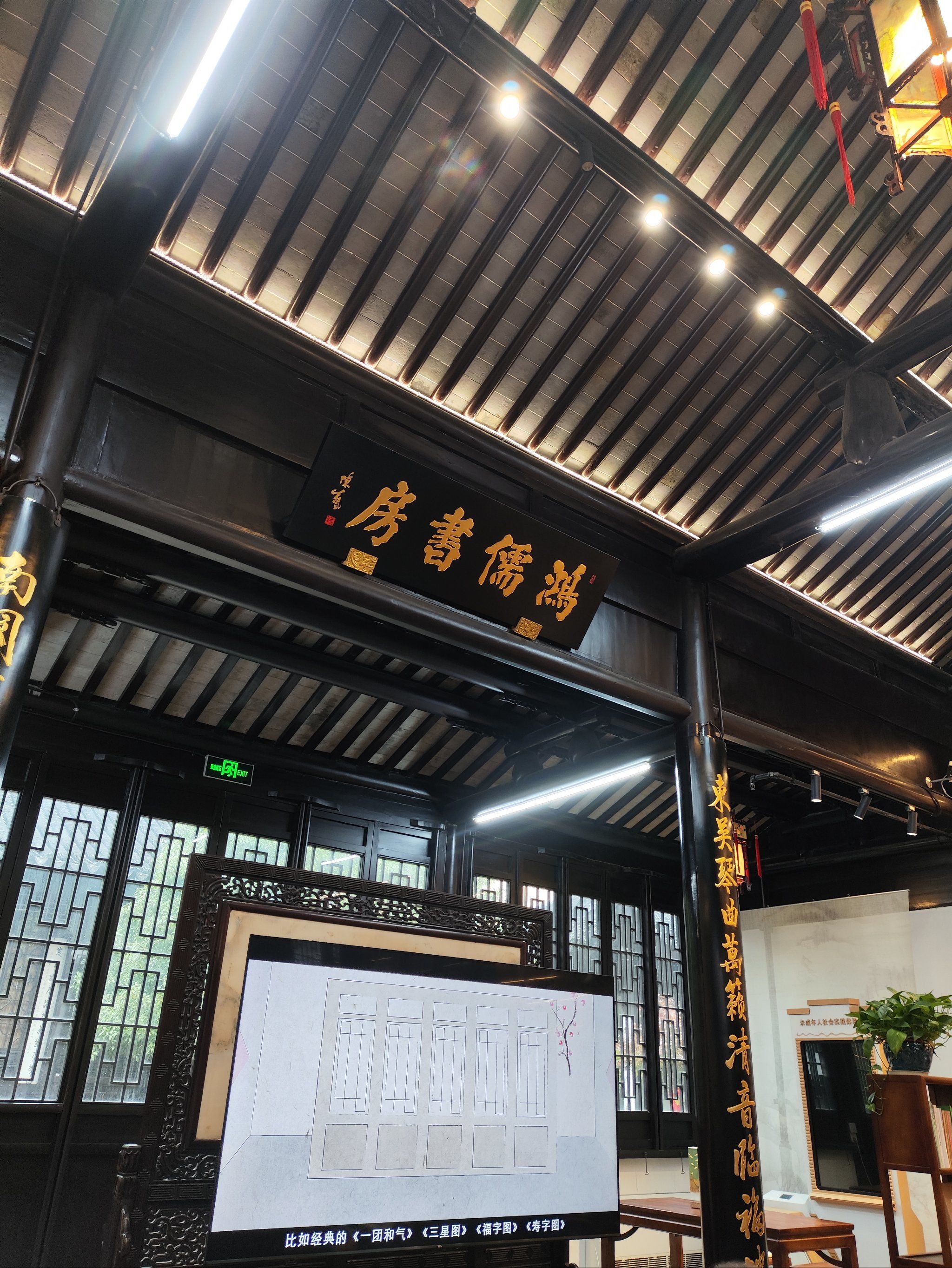 一角静谧,古韵悠悠