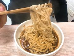 -登兴鱼丸