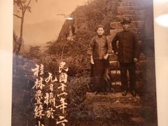 -上海孙中山故居纪念馆