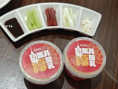 -全聚德(上海首店浦东店)