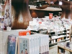-扶光书店(中环店)