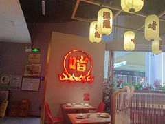 -得意啫·广东啫啫煲(前海HOP店)
