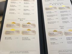 -皇朝会.经典传统粤菜(外滩店)