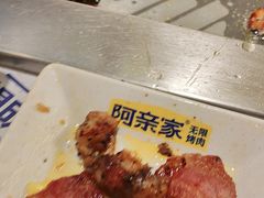 -阿亲家·韩式无限烤肉(春熙路店)