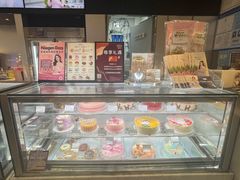 -哈根达斯(美罗城店)