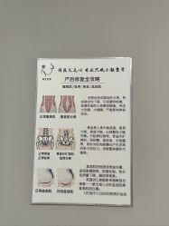 -菊子小颜·日式整骨·产后管理