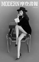 -米莱摄影写真(五大道别墅店)