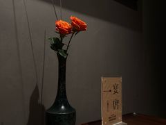 -觀芷隐轩