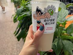 -喜茶(北京五棵松华熙店)