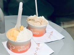 -Dip in Gelato(富民路店)