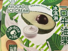 -盒马鲜生(顺义店)