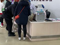 -美年大健康体检中心(西直门分院)