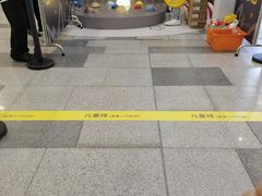 -武汉荟聚