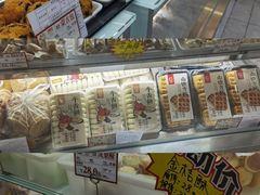 -闻酥园(青羊区文殊坊店)