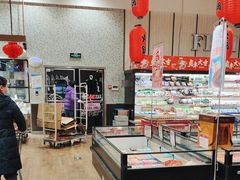 -永旺黄岛购物中心