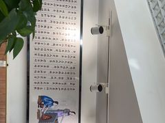 -八两八金·莱芜特色炒鸡(市南漳浦路店)
