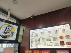 -毛华美食(清扬路店)