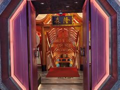 -森隆饭庄(崇文门新世界百货店)