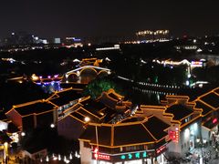 -顽啤熊·酒客酒馆(苏城夜景必选店)