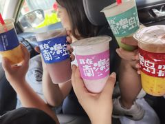 -南澳岛打卡果汁冰公司